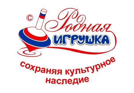 родная игрушка с коперайтом.jpg