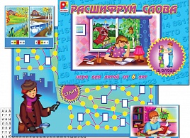 Настольно-печатные игры | Купить настольные игры по цене от руб. | GRAMAT