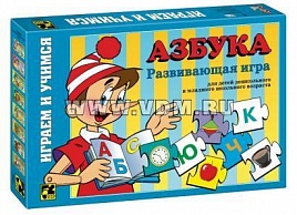 Игры по сказкам}, сделанные Россия - Дом русской игрушки 